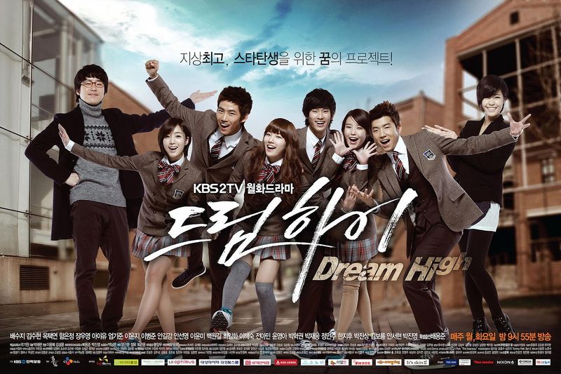 Dream High Season 1