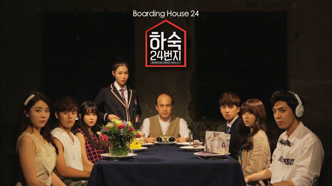 Boarding House Number 24